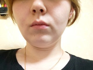 Еротски видео цхат FoxyLoVe25