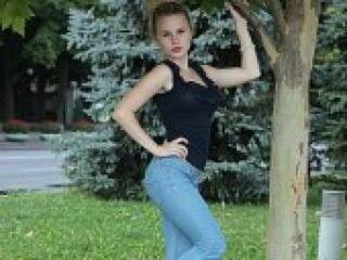 Еротски видео цхат francescasi