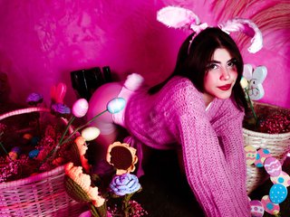 Еротски видео цхат Fransheskha