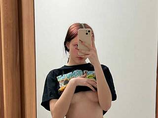 Еротски видео цхат FreakinBok