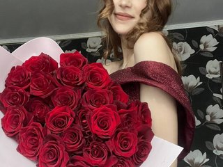 Еротски видео цхат LovestTrisha