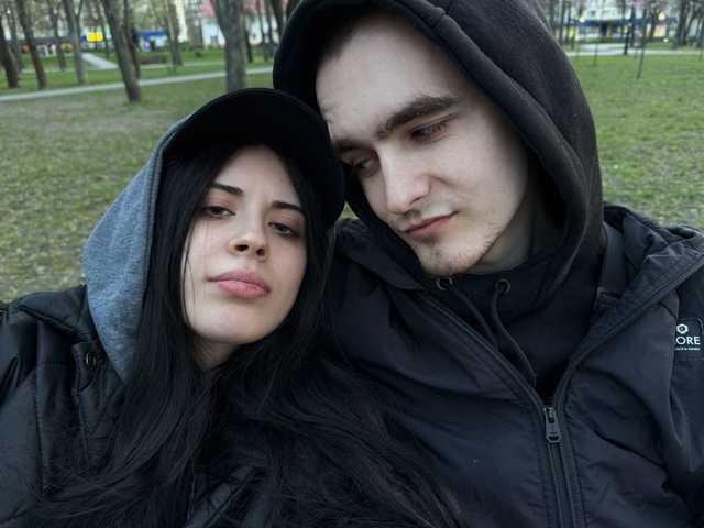 Слика профила Ketadeksa