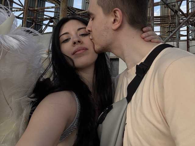 Слика профила Ketadeksa