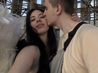 Еротски видео цхат Ketadeksa