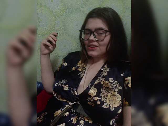 Емитовање снимка екрана Freya-222
