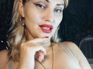 Еротски видео цхат Freya-Milf