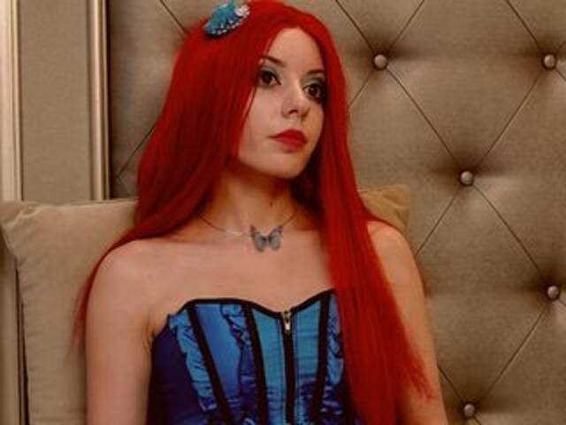 Емитовање снимка екрана FreyaGold