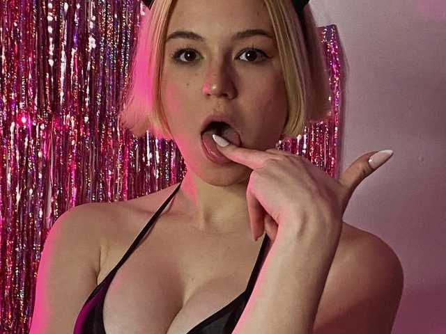 Слика профила FreyaLuck