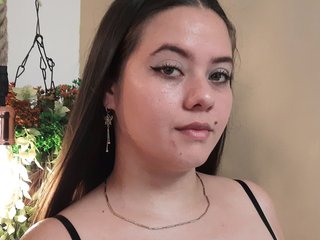 Еротски видео цхат FreyaLust