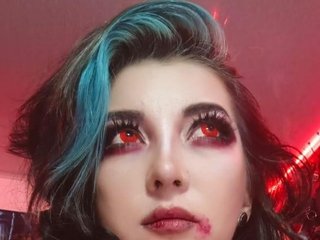 Еротски видео цхат freyjadiamond