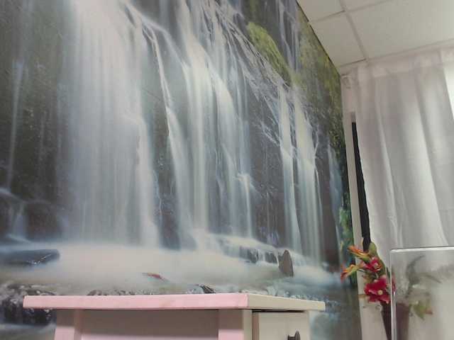 Емитовање снимка екрана freyyaamore