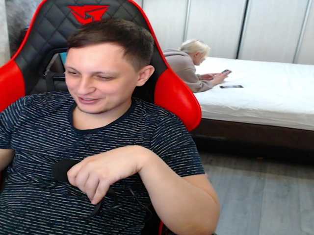 Емитовање снимка екрана Friend-of-your-wife-man