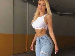 Еротски видео цхат Fronezart