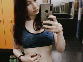 Еротски видео цхат Frost-fox