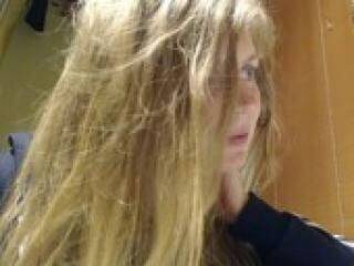 Еротски видео цхат fruitandnut