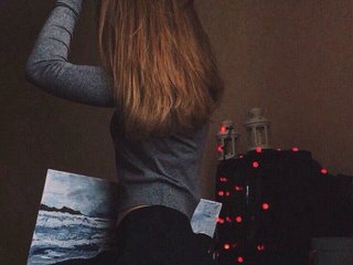 Еротски видео цхат FuckAnimeGirl