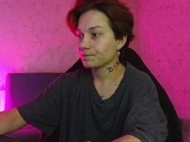 Емитовање снимка екрана fuckas-de-gla