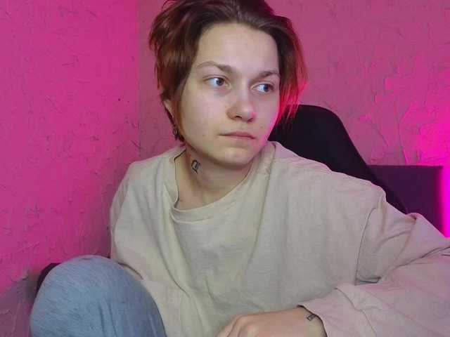 Емитовање снимка екрана fuckas-de-gla
