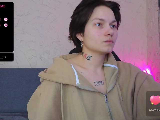 Емитовање снимка екрана fuckas-de-gla