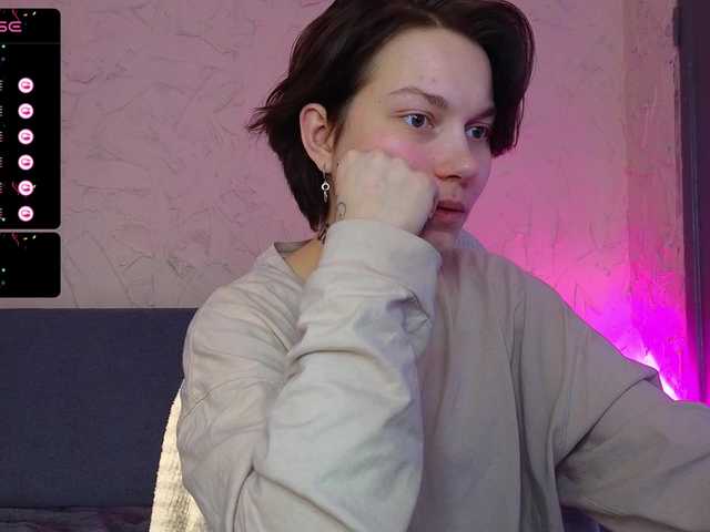 Емитовање снимка екрана fuckas-de-gla
