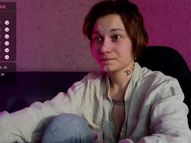 Емитовање снимка екрана fuckas-de-gla