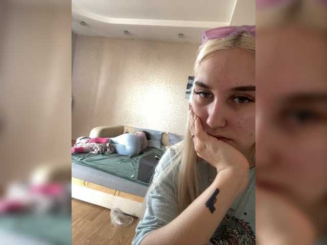 Емитовање снимка екрана FuckKrisAlina