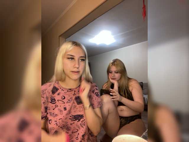 Емитовање снимка екрана FuckKrisAlina