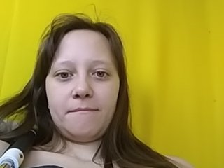 Емитовање снимка екрана ebisvan