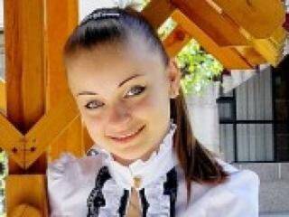 Еротски видео цхат fuentos