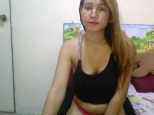Емитовање снимка екрана teasegirl