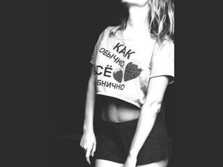 Еротски видео цхат FunCrazy