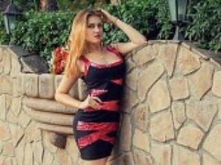 Еротски видео цхат funcydoll