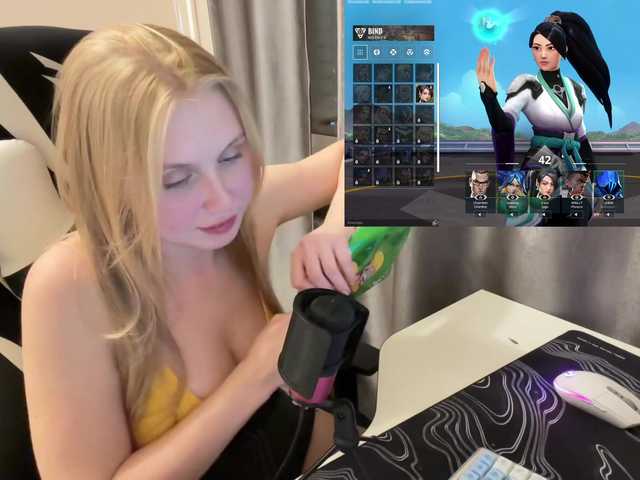 Емитовање снимка екрана funnykitty