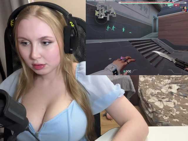 Емитовање снимка екрана funnykitty