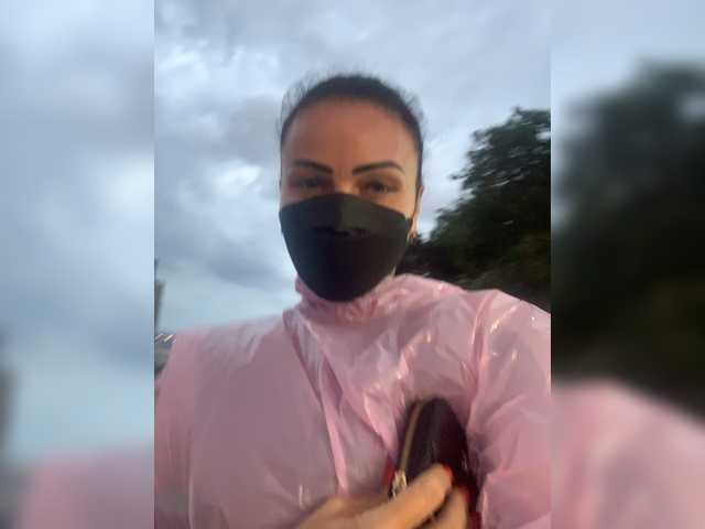 Емитовање снимка екрана CobraMuayThai