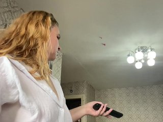 Еротски видео цхат Futanark