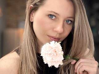 Еротски видео цхат AriaSpark