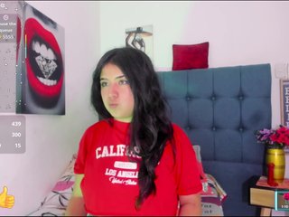 Еротски видео цхат Gabbie-carterx