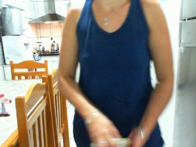 Емитовање снимка екрана GabiBrasil