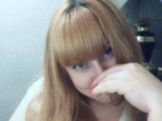 Еротски видео цхат gabidolche