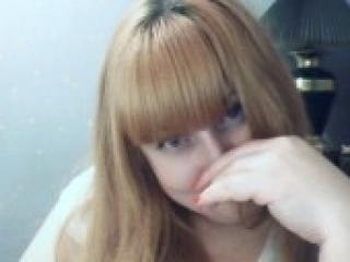 Еротски видео цхат gabidolche