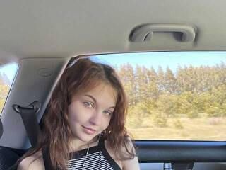 Еротски видео цхат Gabriel-lodsh