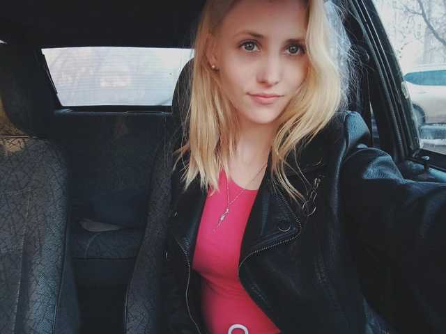 Слика профила Gabriella-Lynn