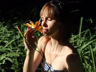 Еротски видео цхат gabriellaw