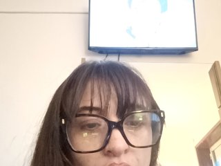 Еротски видео цхат gabyenlalunax