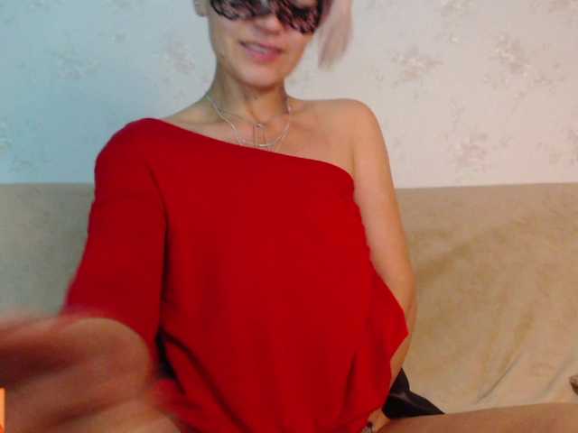 Емитовање снимка екрана CallMeGaby