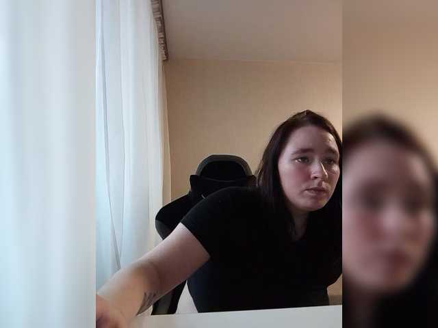 Емитовање снимка екрана Gaiver19