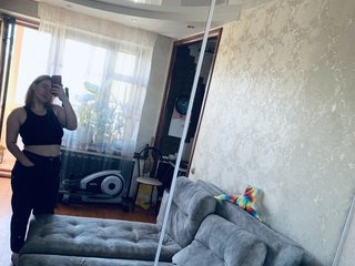 Еротски видео цхат Gaiver19