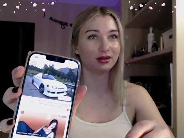 Емитовање снимка екрана gakuyen