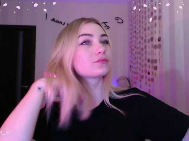 Емитовање снимка екрана gakuyen